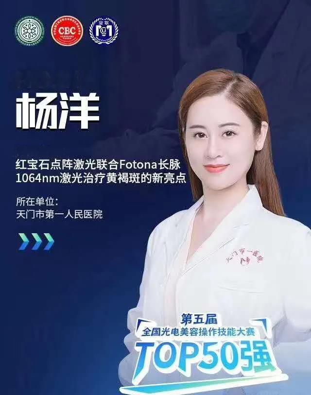 湖北天门：有一说一，这才是防晒的正确打开方式
