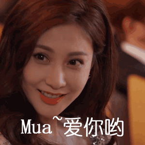 《怪你过分美丽》自荐进组的她太抢眼，和秦岚