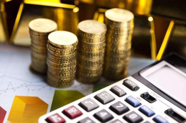 1.2拒绝亏损：你是什么类型的投资者，什么理财