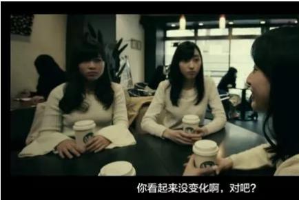 日本惊悚短片《态度娃娃》，你有勇气打碎自己