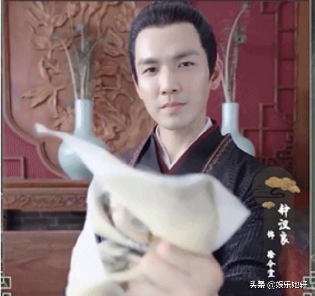 《锦衣之下》后又来《锦心似玉》！谭松韵演女主，看清男主：必追