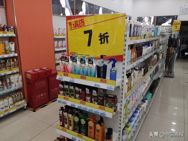 万宁撤店、屈臣氏业绩大跌 美妆集合店"后浪"崛起