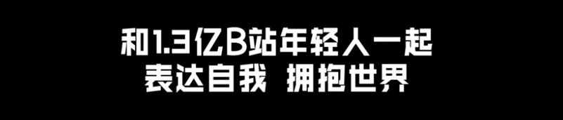 后浪没工作了怎么办，给后浪发几个OFFER吧