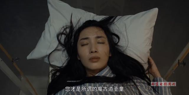 天下霸唱原著改编，《河神》后第二部，网友吐