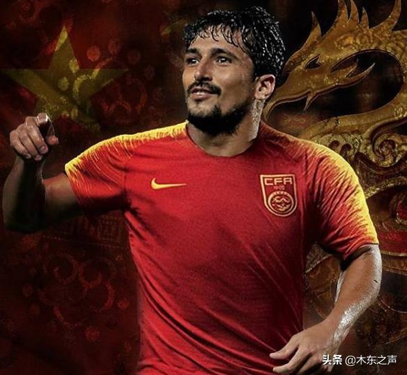 国足归化的艾克森、阿兰、高拉特和洛国富在巴西是什么水平？