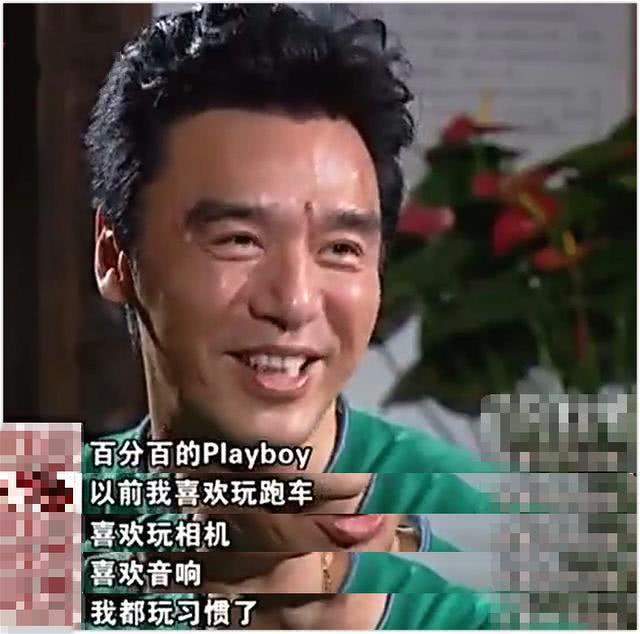 前夫和情人相继破产，男友不断的章小蕙依然活成“极品富贵花”