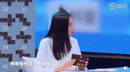 腦王”郭麒麟數(shù)學能力驚呆教授！網(wǎng)友：范思轍出山了，本尊無疑
