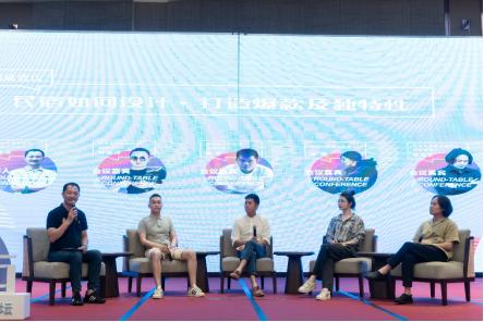 后疫情时代 乘风破浪的广西民宿——“联动广西·文旅民宿发展论坛”在北海成功举办