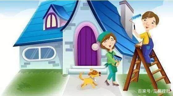 未婚情侣购房，需要主意哪些事项？