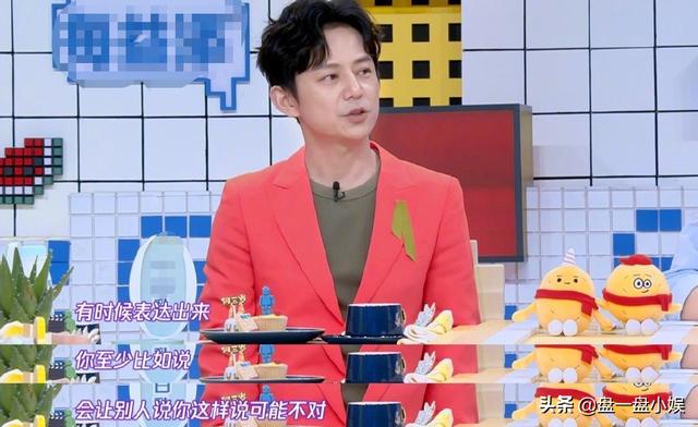 何炅：明星表态要慎重，郑爽：要说出自己的看法，郭敬明：不表态