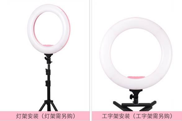 选对LED补光灯，网红直播"素颜"也一样光彩照人