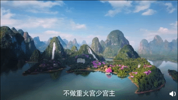 《月上重火》再掀武侠风，观众终于不用只看金