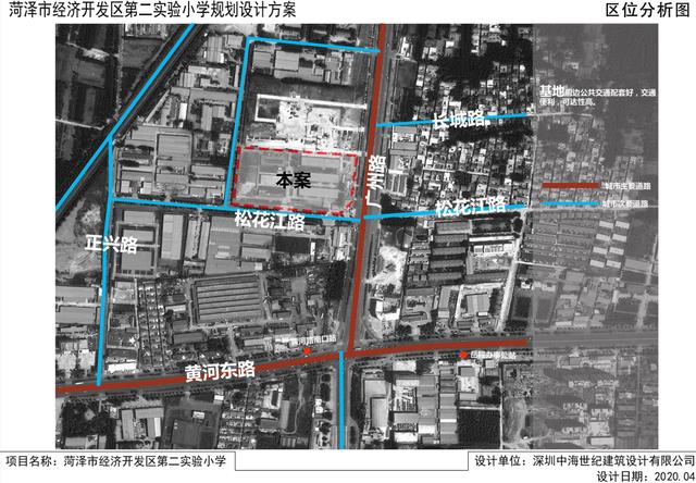 菏澤城區(qū)將再建一所小學(xué)，位置公布！這里將添一座大型購物廣場(chǎng)