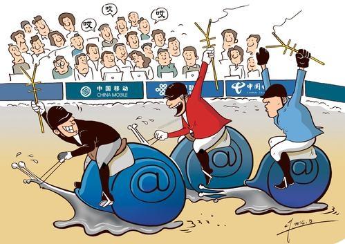 5G时代到来！用5G需要换新卡吗？三大运营商正式回应