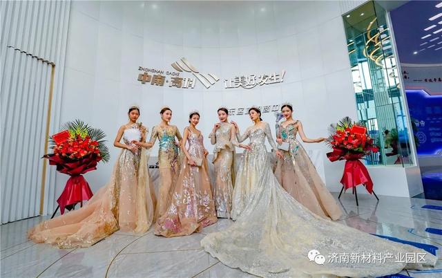 黄河北功能最齐全的中德（济南）产业园招商服务中心今日启用