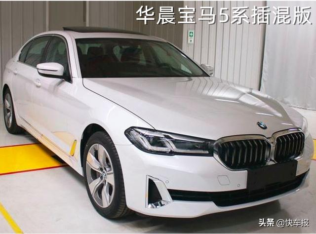 大众途观X路试谍照曝光，宝马新款5系申报图公布…丨今日车闻