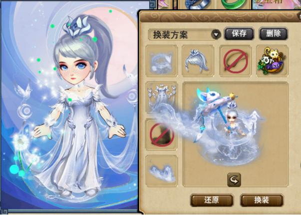 梦幻西游：羽仙歌不止非黑即白，这些DIY搭配惊艳三界