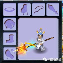 梦幻西游：测试服武器造型优化，穿锦衣拿光武的造型更好看了