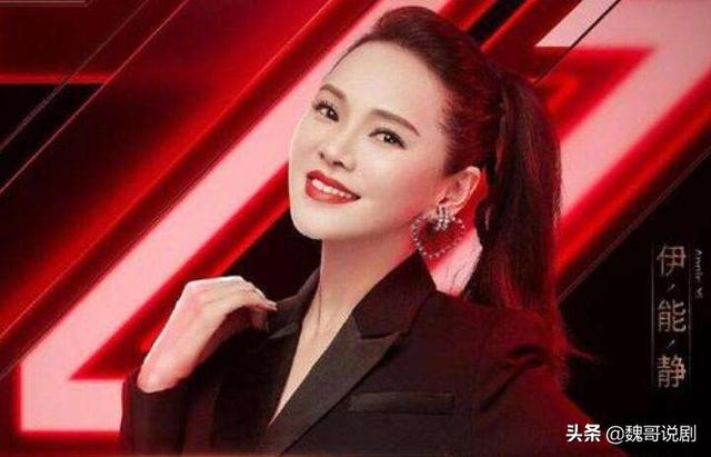 庾澄庆粉丝发文抨击伊能静，称谈儿子教育问题踩庾澄庆