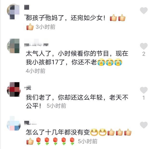 名嘴周群清晨发长文感叹，疑似婚姻出现变故，