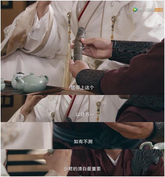 《传闻中的陈芊芊》一夜爆红，但夸她黑马，我还是不赞同