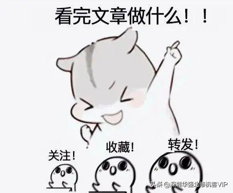拆解：拆开小米10，整体内部布局与iphone略有相同 ！