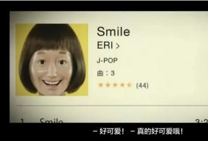 日本惊悚短片《态度娃娃》，你有勇气打碎自己