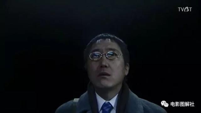 图解《爱妻屋》：为了弥补过错，丈夫从神秘商