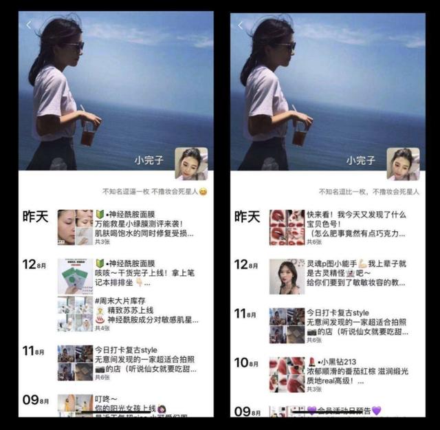 盘点2019年最热门的10大营销增长策略