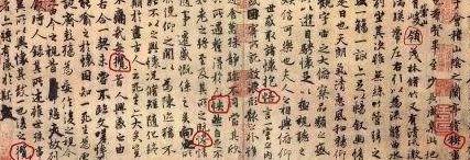 这篇文章你都能背诵，一定是一个有文化的人，