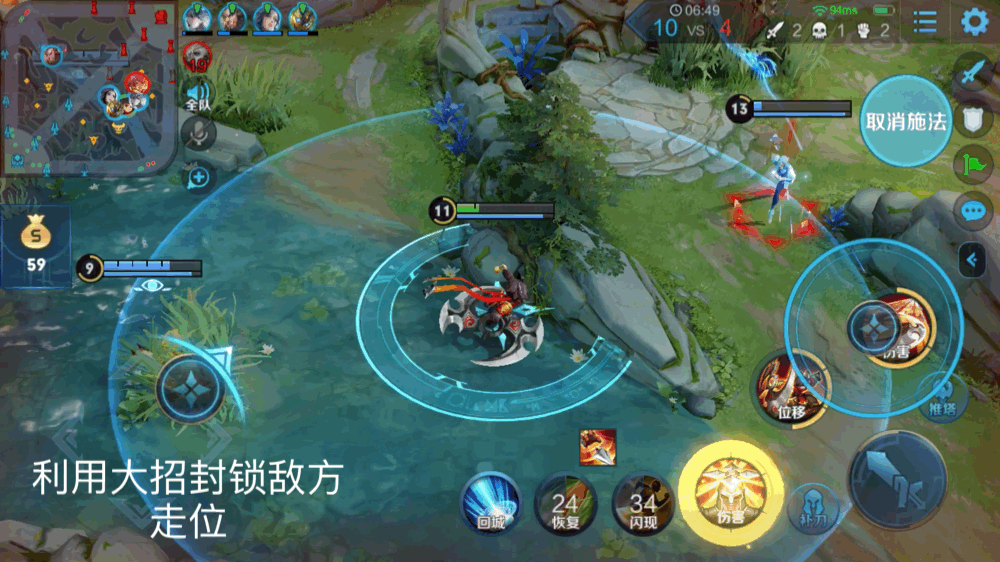 王者荣耀：李元芳实战技巧全解，通过技能机制讲解高输出玩法思路