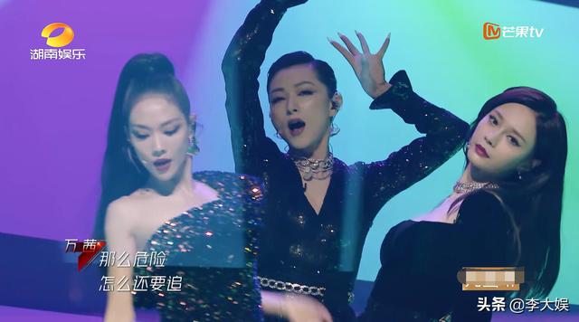 《浪姐》“二公”结束，吴昕完美逆袭，沈梦辰黯然退场的原因现实