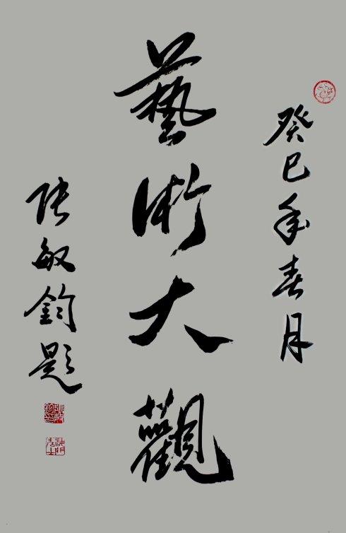 ˇg(sh)ҏx--I(xin)Yȫ(gu)ɕ(hu)