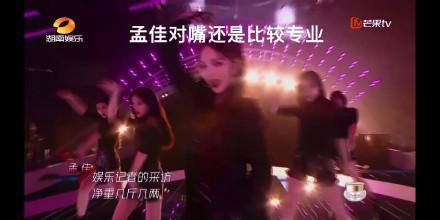 乘风破浪的姐姐再次翻车？又假唱