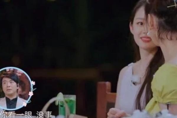 金瀚叫来4位帅哥，其他妻子都来了兴趣，谁注意