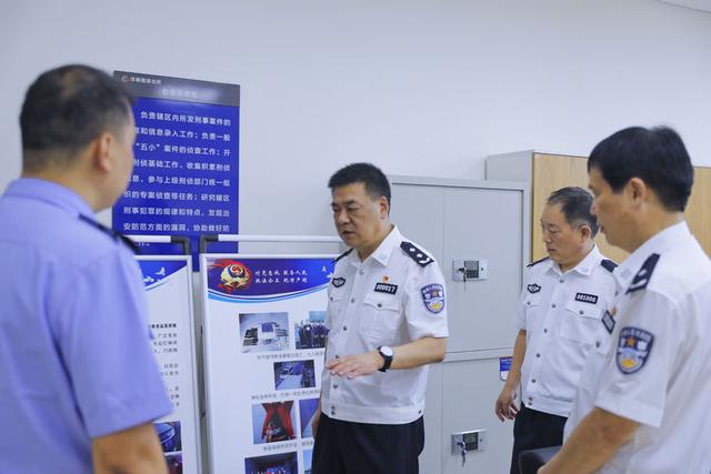 西咸新区公安局局长王勤智一行赴沣西新城公安分局视察指导工作