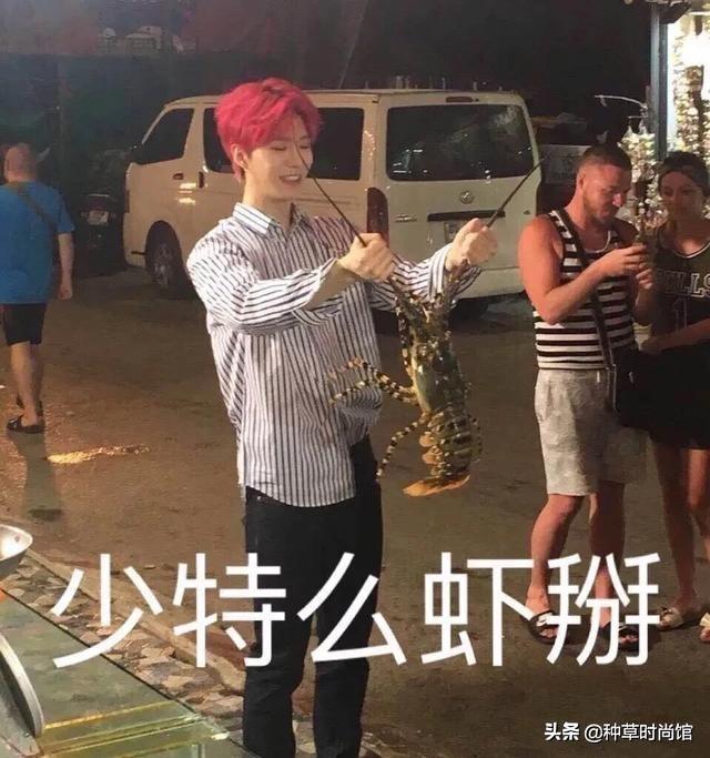 你的面膜上黑名单了吗？