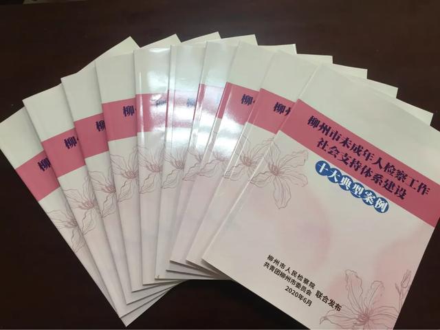 �������ҡ����������Ժ����һ������ѡ������δ�����˼�����֧����ϵ����ʮ����Ͱ���