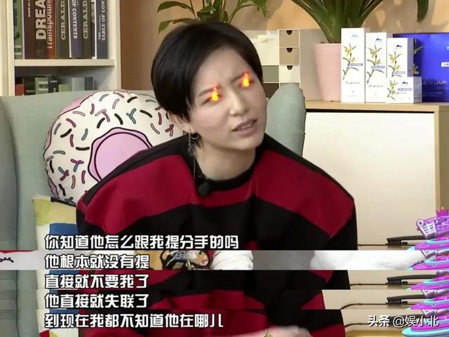 遭男友用假名字恋爱，被甩后才发现受骗，让宁静心动的四蛋太单纯