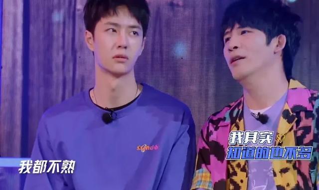 王一博主持《天天》不做功课？不认识嘉宾太尴尬，大张伟屡次提醒