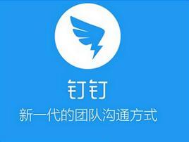 火爆全网的钉钉太会玩！C位出道，进军演艺圈？
