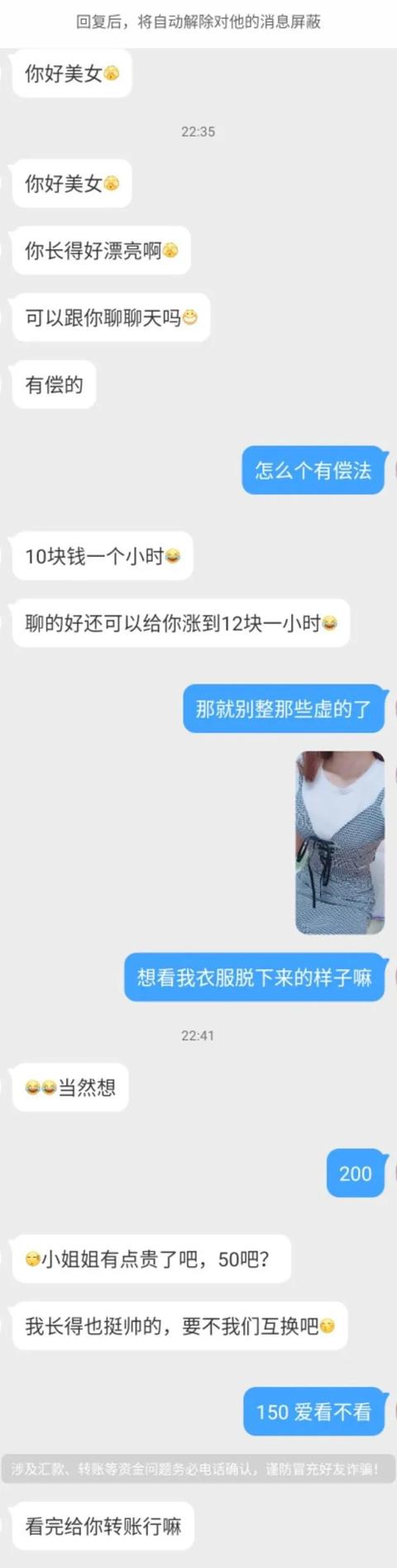 只能穿一件外套上街的完美解决方案