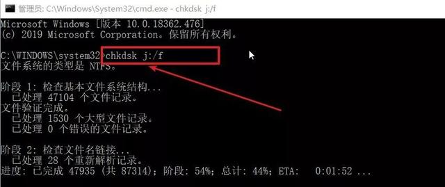 U盘无法打开提示格式化？4种方法快速拯救它