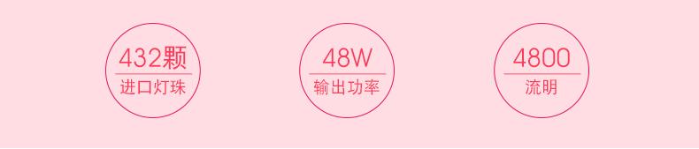 美顏燈有什么作用？美顏燈補(bǔ)光燈哪種好？