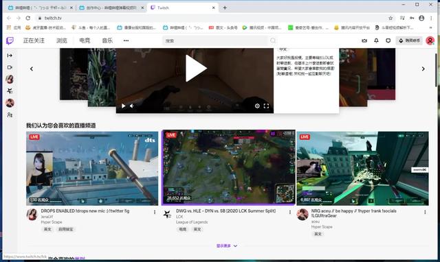 育碧吃鸡新游「超猎都市」《Hyper Scape》教你怎么注册下载