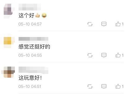 加拿大设置"折叠斑马线"，不小心就能把人弹飞