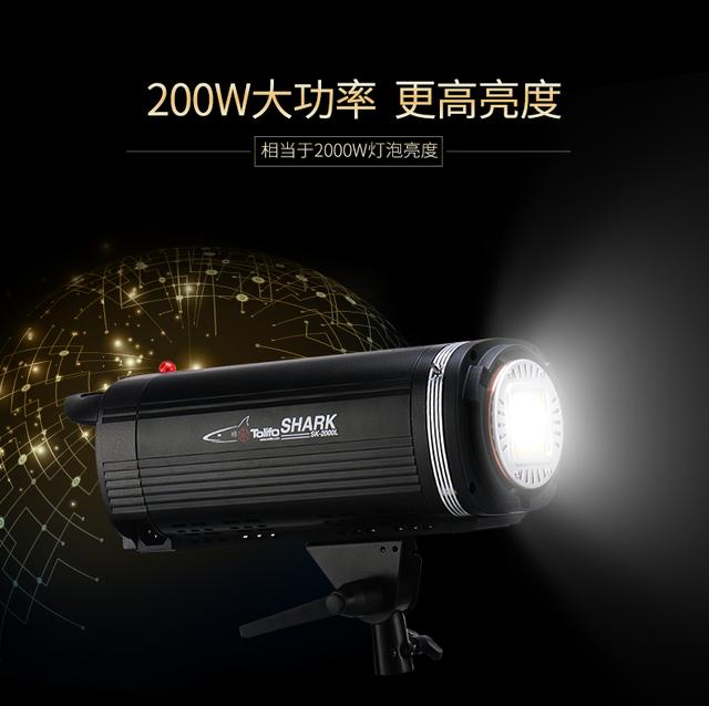 LED太陽燈哪個好？選擇太陽燈應(yīng)該注意什么問題？