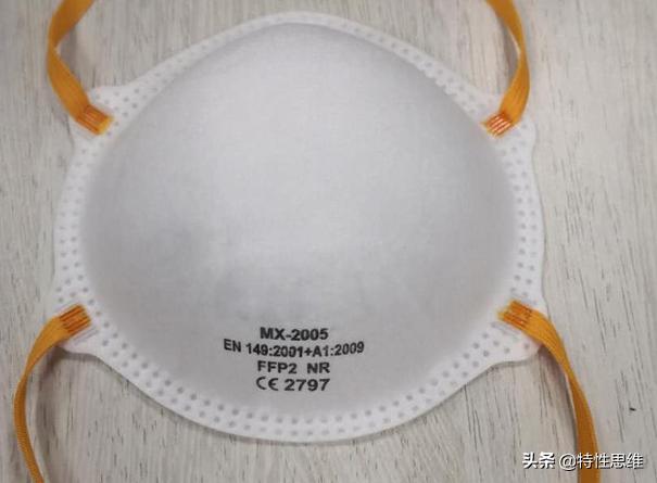 喂不熟的白眼狼，荷兰