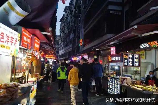 黔北拾味——遵义美食＋民宿体验之旅