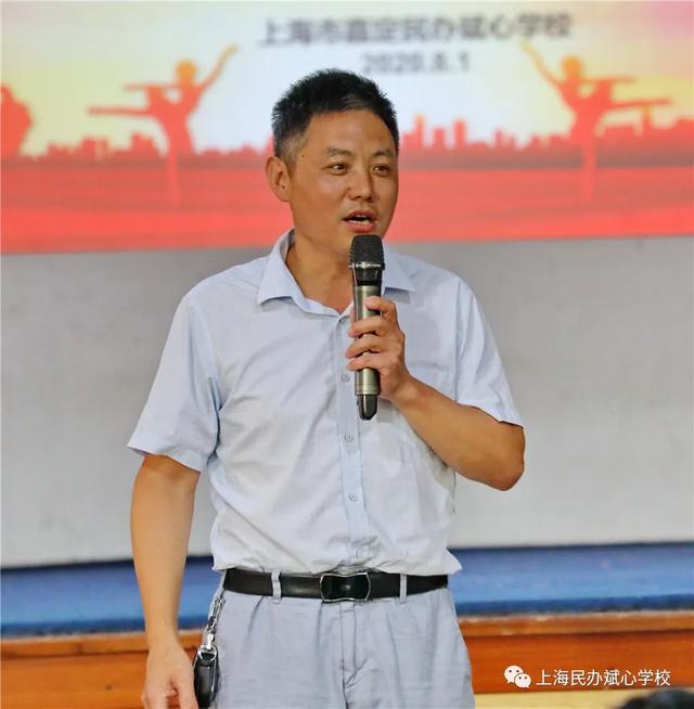 让幸福的泪水流一会——第六届斌心学校“蜕变之旅”结营活动纪实